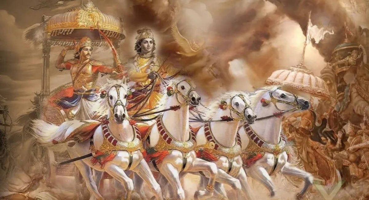 Bhagavad Gita